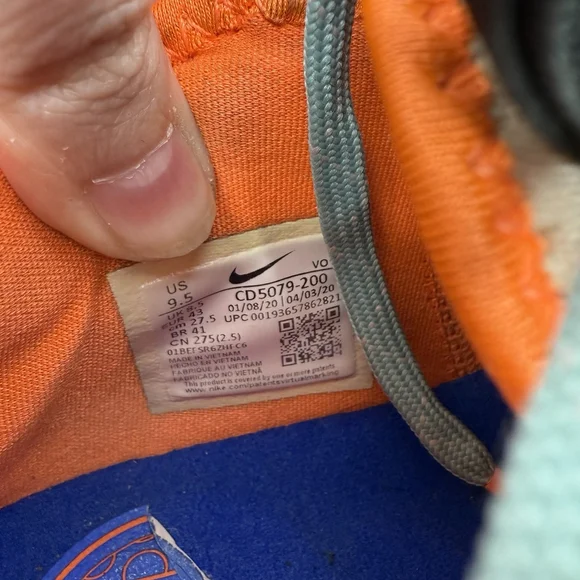 Size 9.5 - Nike PG 4 Digi-Camo - CD5079-200 - Picture 6 of 8